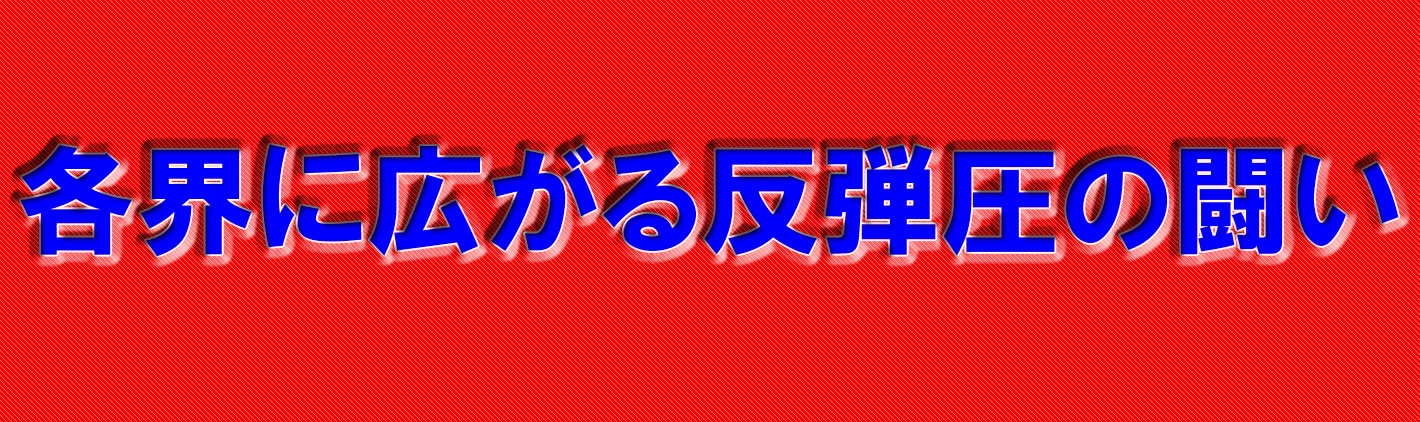 見出し 見出し