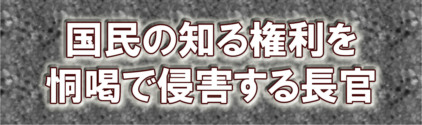 見出し 見出し