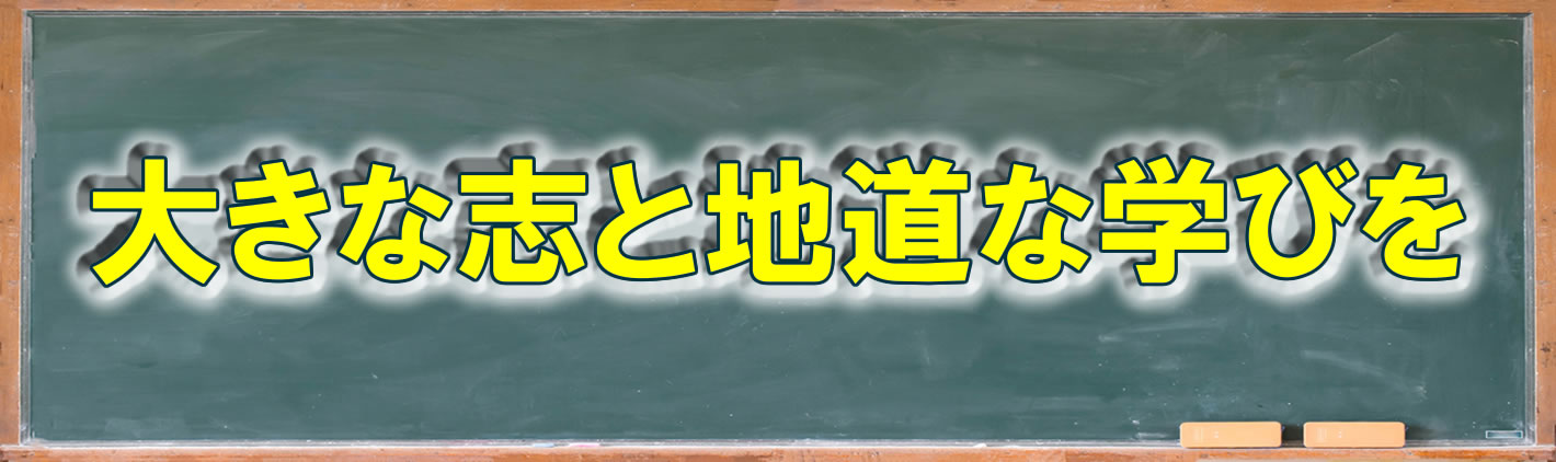 見出し