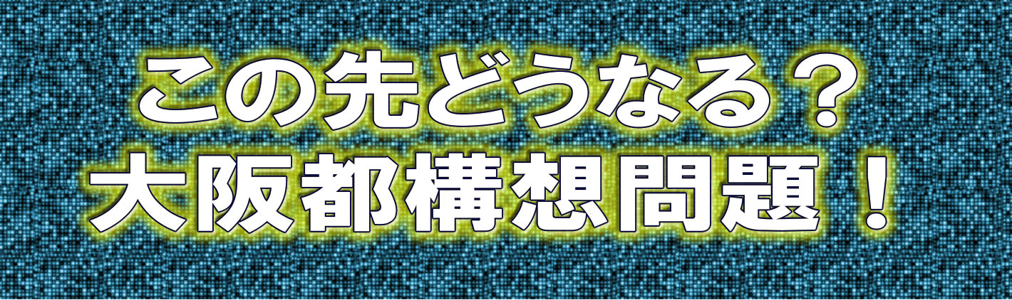 見出し 見出し
