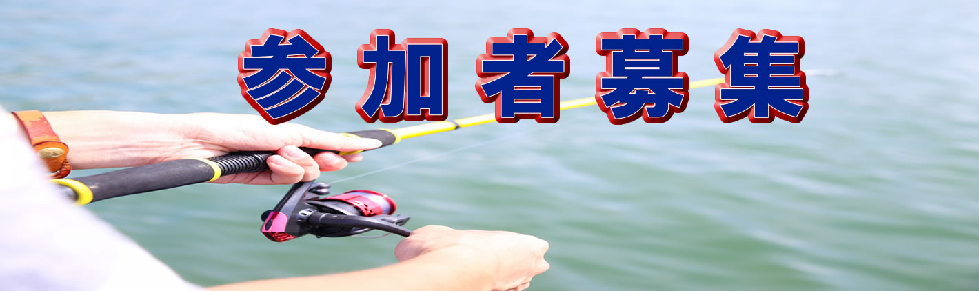 見出し 見出し
