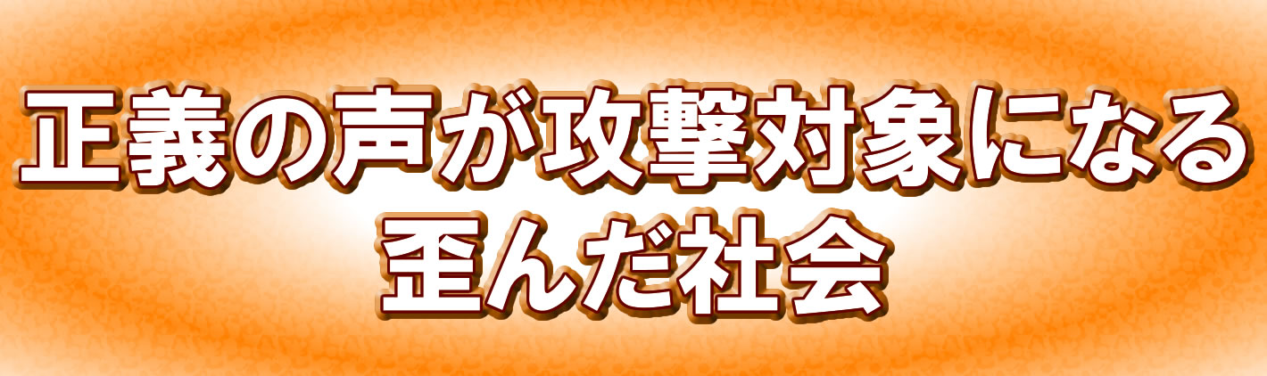 見出し 見出し
