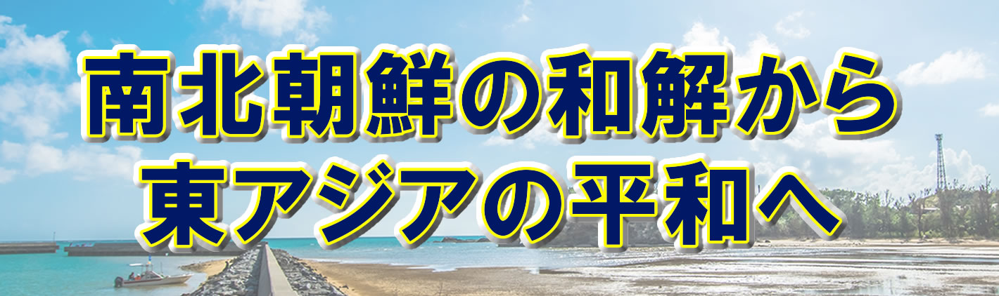 見出し 見出し