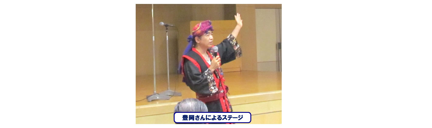 写真2 写真2