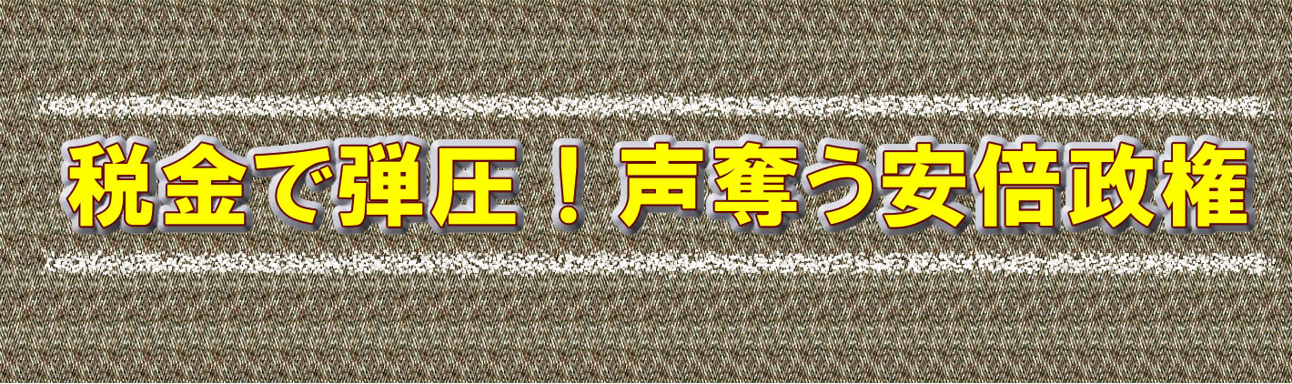 見出し